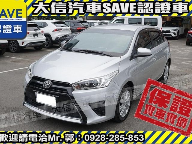 Toyota  Yaris  第2張相片