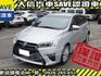 Toyota  Yaris  第2張縮圖