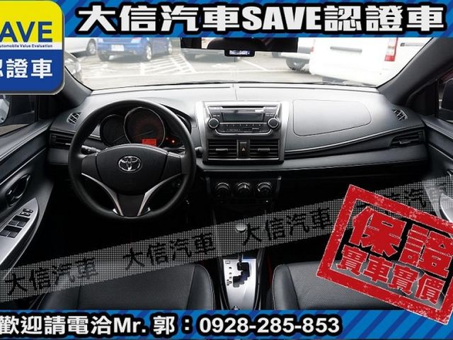 Toyota  Yaris  第4張相片