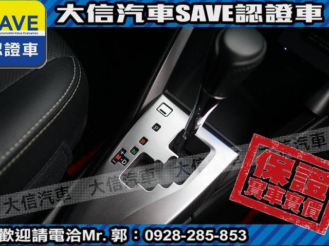 Toyota  Yaris  第8張相片