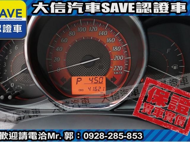 Toyota  Yaris  第10張相片