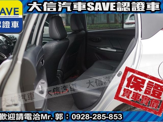 Toyota  Yaris  第13張相片