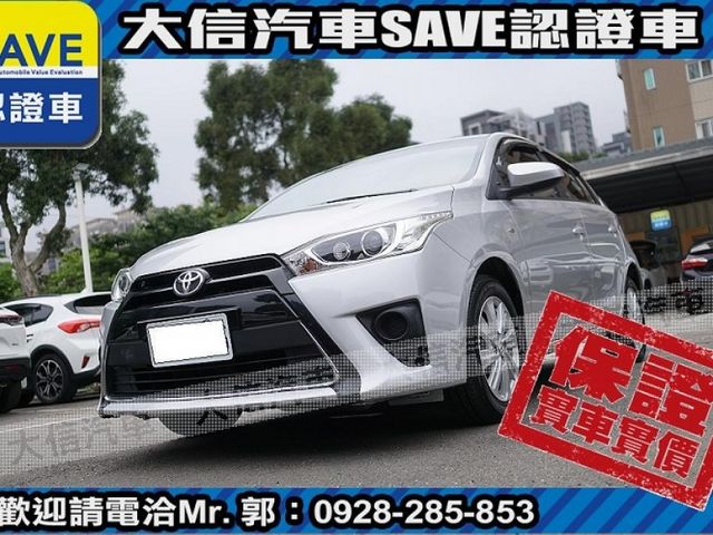 Toyota  Yaris  第14張相片
