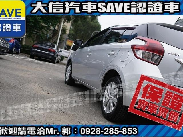 Toyota  Yaris  第16張相片