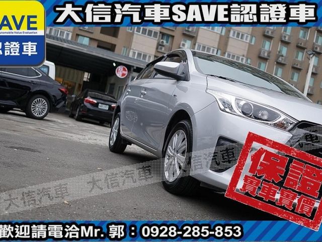 Toyota  Yaris  第17張相片