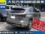 Lexus  NX 【大信SAVE】2020年式 NX200 認證車 ACC 電尾門電動椅 僅跑  第3張縮圖