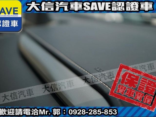 Lexus  NX 【大信SAVE】2020年式 NX200 認證車 ACC 電尾門電動椅 僅跑  第7張相片