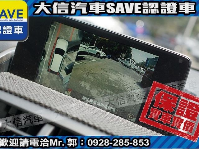 Lexus  NX 【大信SAVE】2020年式 NX200 認證車 ACC 電尾門電動椅 僅跑  第10張相片