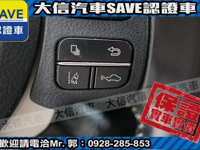 Lexus  NX 【大信SAVE】2020年式 NX200 認證車 ACC 電尾門電動椅 僅跑  第12張相片