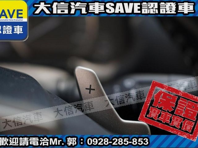 Lexus  NX 【大信SAVE】2020年式 NX200 認證車 ACC 電尾門電動椅 僅跑  第13張相片