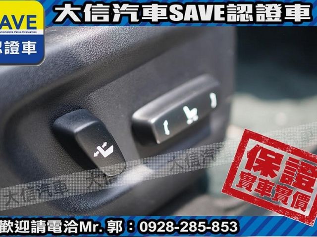 Lexus  NX 【大信SAVE】2020年式 NX200 認證車 ACC 電尾門電動椅 僅跑  第16張相片