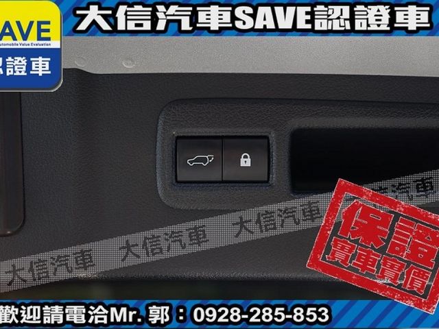 Lexus  NX 【大信SAVE】2020年式 NX200 認證車 ACC 電尾門電動椅 僅跑  第18張相片