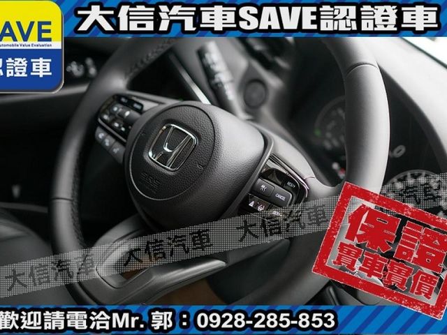 Honda  HR-V  第16張相片