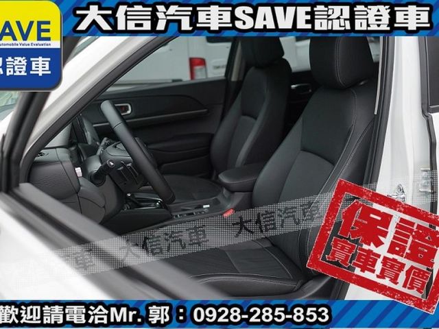 Honda  HR-V  第24張相片