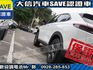 Honda  HR-V  第29張縮圖