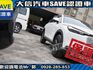 Honda  HR-V  第30張縮圖