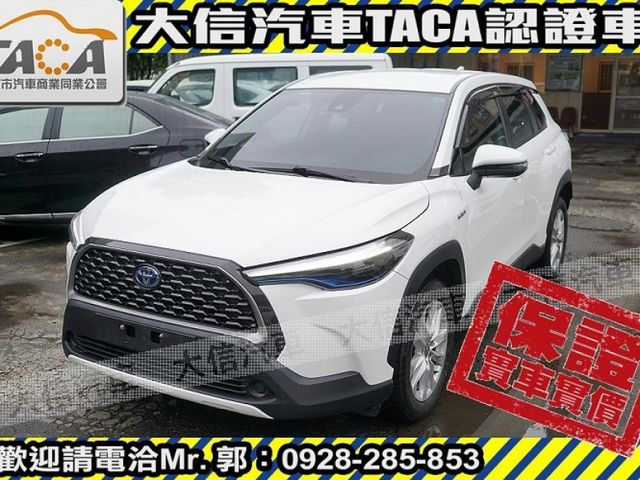 Toyota  Corolla Cross  第1張相片