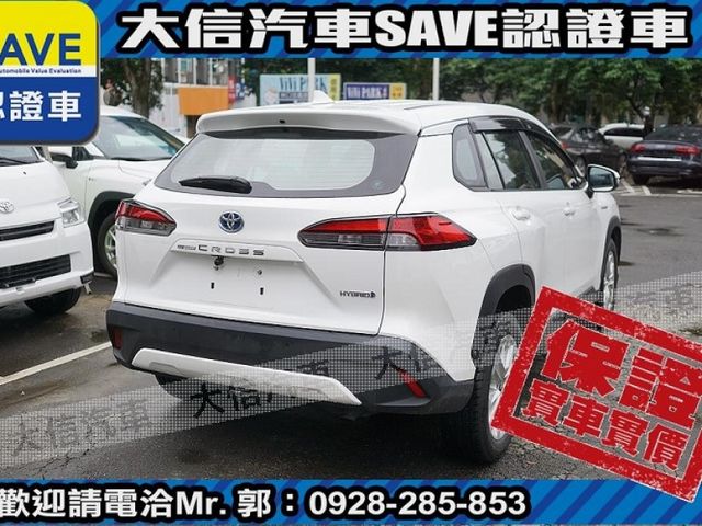 Toyota  Corolla Cross  第3張相片