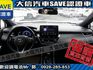 Toyota  Corolla Cross  第4張縮圖