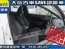 Toyota  Corolla Cross  第5張縮圖