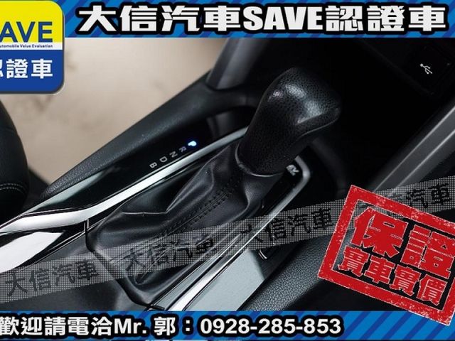 Toyota  Corolla Cross  第9張相片