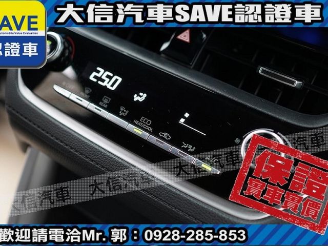Toyota  Corolla Cross  第10張相片