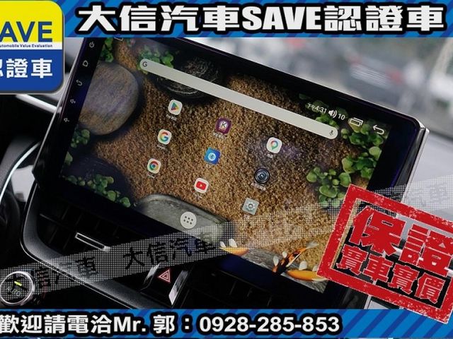 Toyota  Corolla Cross  第11張相片