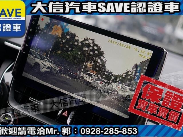 Toyota  Corolla Cross  第12張相片