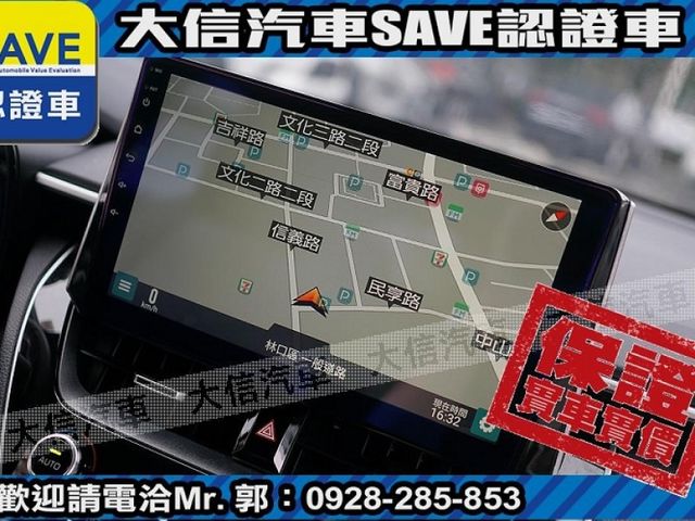 Toyota  Corolla Cross  第13張相片