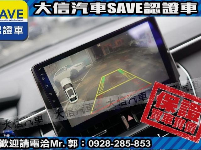 Toyota  Corolla Cross  第14張相片