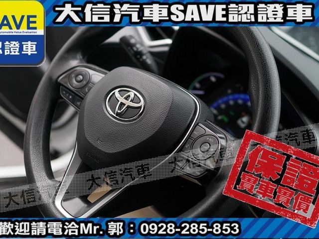 Toyota  Corolla Cross  第15張相片