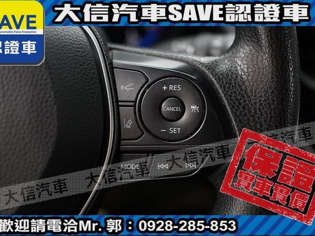 Toyota  Corolla Cross  第16張相片
