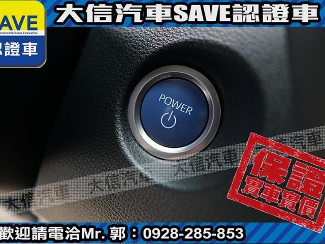Toyota  Corolla Cross  第17張相片