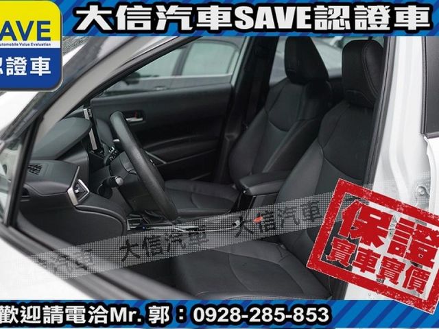 Toyota  Corolla Cross  第20張相片