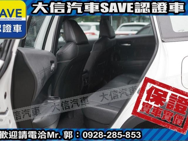 Toyota  Corolla Cross  第21張相片
