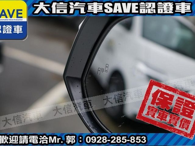 Toyota  Corolla Cross  第22張相片