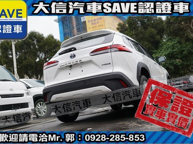 Toyota  Corolla Cross  第26張相片