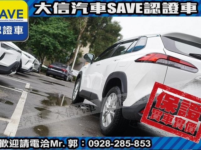 Toyota  Corolla Cross  第27張相片