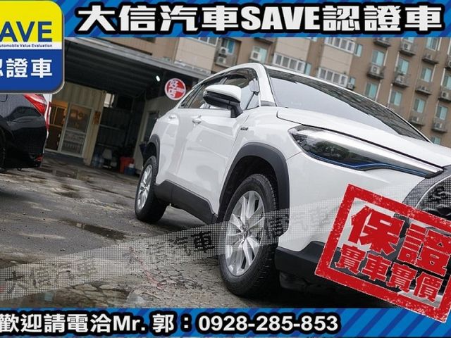 Toyota  Corolla Cross  第28張相片