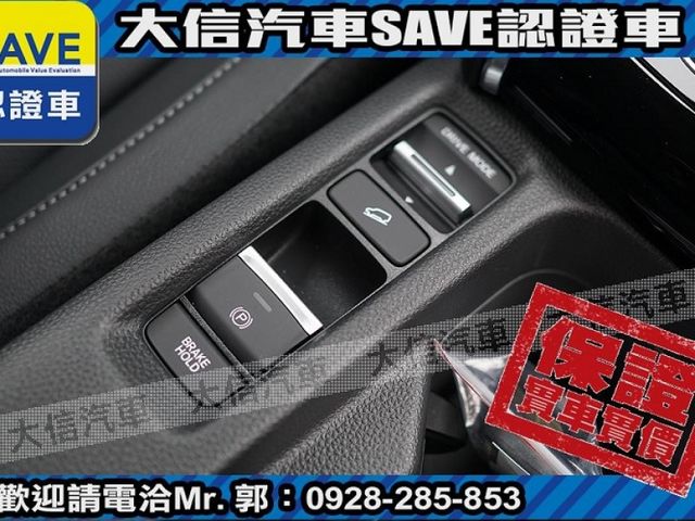 Honda  HR-V  第9張相片