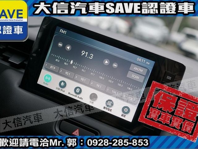 Honda  HR-V  第11張相片