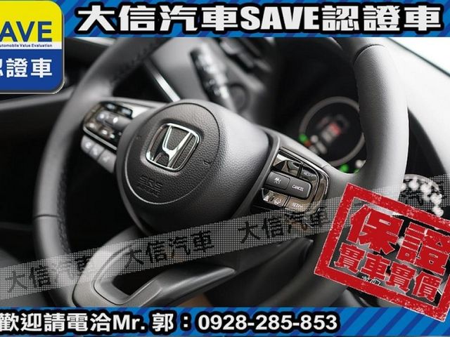 Honda  HR-V  第14張相片