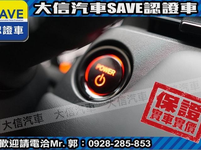 Honda  HR-V  第16張相片