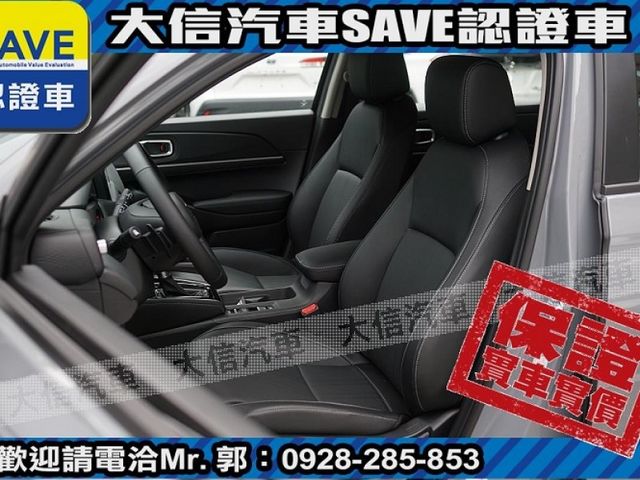 Honda  HR-V  第19張相片