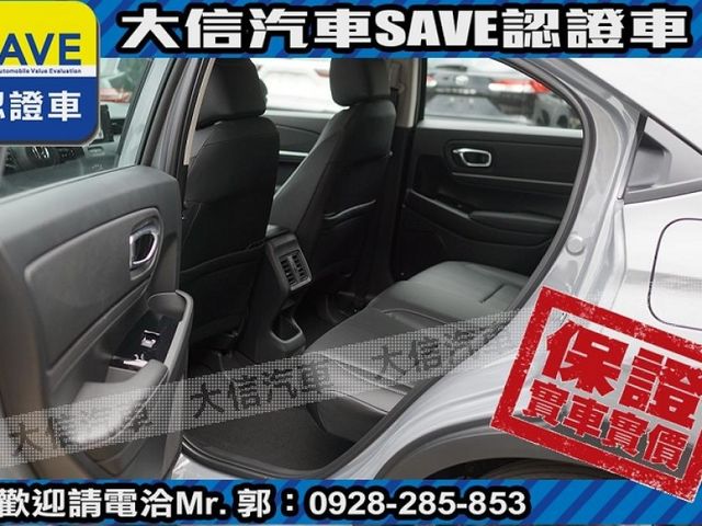 Honda  HR-V  第20張相片