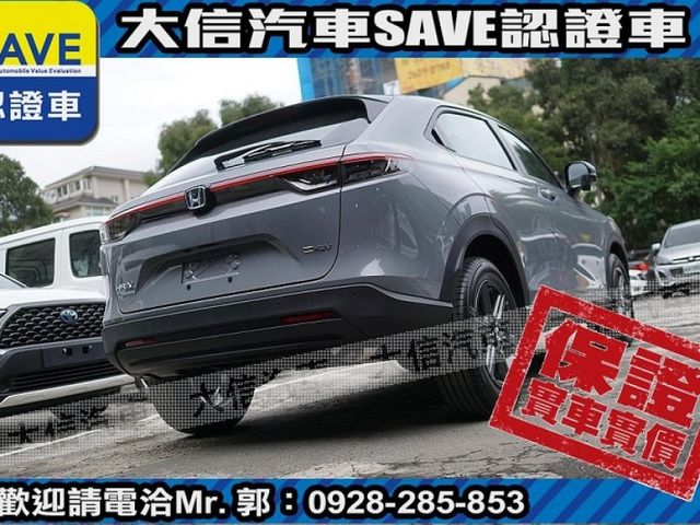 Honda  HR-V  第22張相片