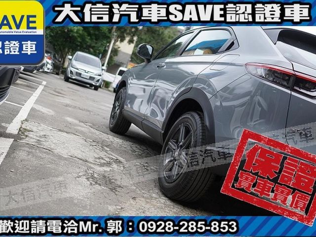 Honda  HR-V  第23張相片