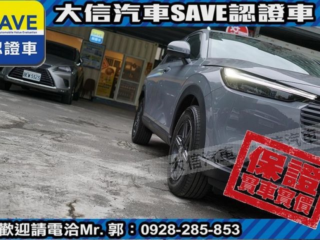 Honda  HR-V  第24張相片