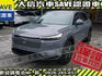 Honda  HR-V  第2張縮圖