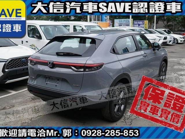 Honda  HR-V  第3張相片
